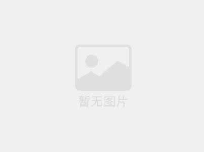 物华大厦